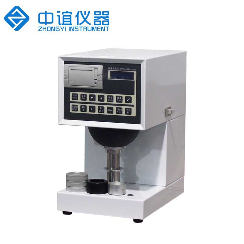 ZY-BDY01 工業(yè)級白度檢測儀